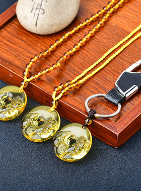 祥安灵阁福满乾坤吊坠黄水晶属羊2026年吉祥物男女生肖羊佩戴挂件