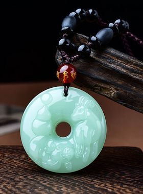 淘运开阁猪羊赐瑞吉祥宏吊坠属兔2026年翡翠玉男女生肖兔吉祥佩戴