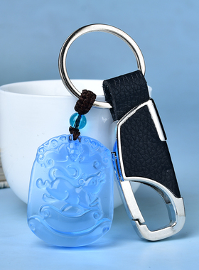 天然蓝水晶生肖鼠本命年吊坠时尚水晶礼物男女海蓝宝情侣吉祥物