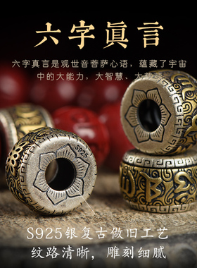 天然原矿朱砂手串男士和田玉手链女生肖龙本命年佛珠高档生日礼物