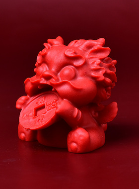 红砂吞金兽貔貅招财摆件中式国潮客厅桌面玄关办公室招财吸财装饰