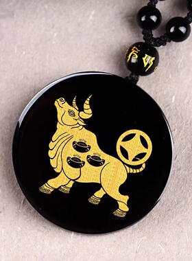 祥安灵阁牛钱纳宝吊坠黑曜石属鼠2026年吉祥物男女生肖鼠佩戴挂件