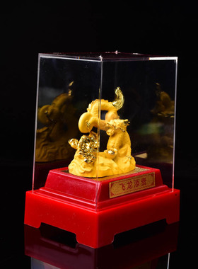 2026马年属鼠人吉祥物祥龙护塔绒沙金摆件办公室客厅招财摆设