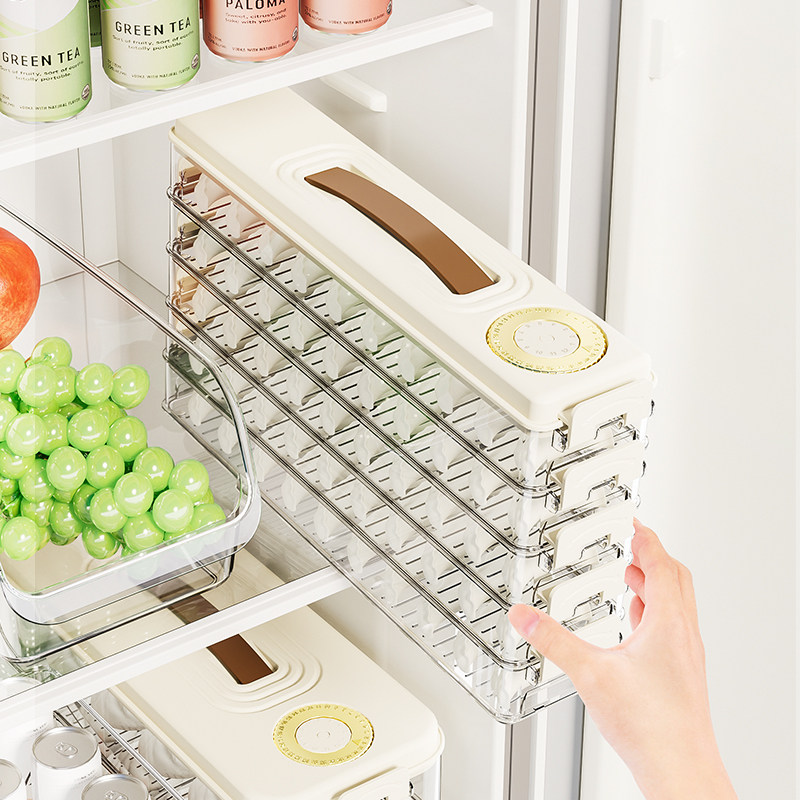 夹缝饺子收纳盒家用食品级水饺混沌速冻保鲜厨房整理冰箱冷冻专用,淘宝优惠券,粉丝福利购,淘宝优惠卷