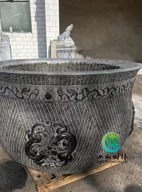 石雕鱼缸花盆石缸庭院门海大缸天然石头水缸青石仿古养鱼池荷花缸