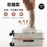 Вместительный и большой чемодан, 28 дюймов, 20 дюймов