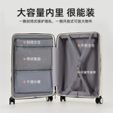 Вместительный и большой чемодан, 28 дюймов, 20 дюймов