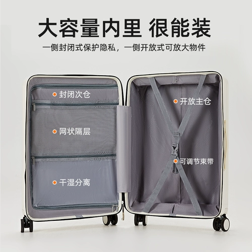 Вместительный и большой чемодан, 28 дюймов, 20 дюймов