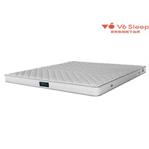 Mousse BFB1-035 mattresses in the