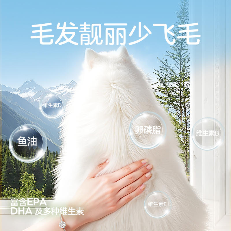 商品缩略图 4