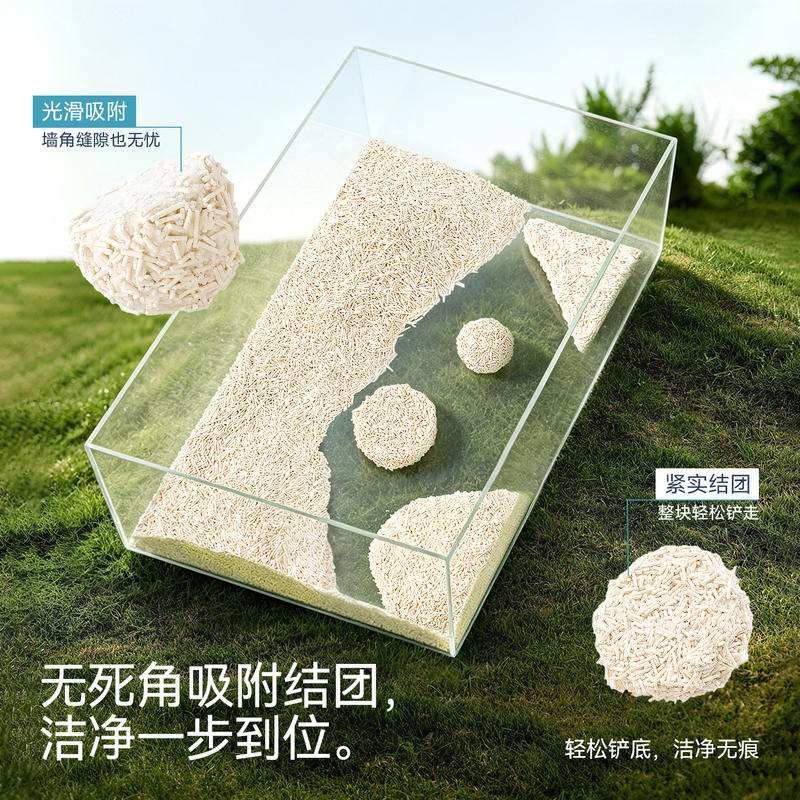商品缩略图 4
