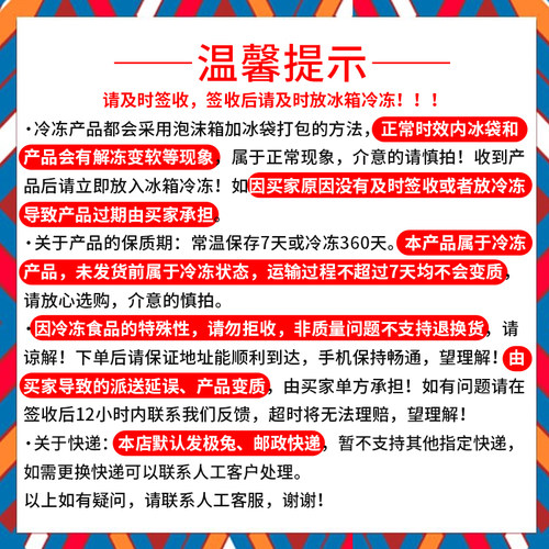 广西特产甘家界柠檬鸭酱鸭脚翅卤味新鲜特色卤肉熟食送礼物土特产 - 图3