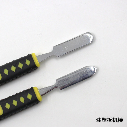金属手机拆机棒苹果iphone笔记本电脑维修工具液晶屏开壳撬棍撬棒 - 图0