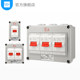 Explosion-proof air switch circuit breaker explosion-proof switch 220V/380V industrial exposed three-phase explosion-proof air switch 2P3P