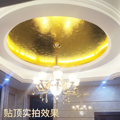 南京永箔金箔台湾仿金箔装修金箔纸银箔佛像婚庆金箔贴金材料DIY - 图2