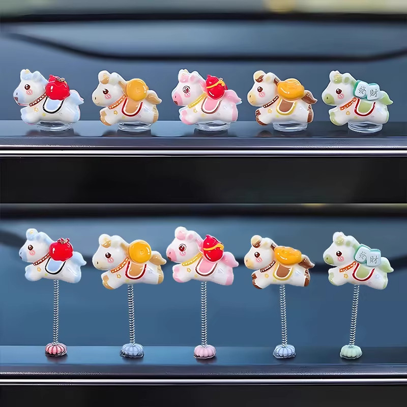 萌趣可爱生肖马新年电脑显示屏幕小摆件工位情绪稳定神器办公桌,淘宝优惠券,粉丝福利购,淘宝优惠卷