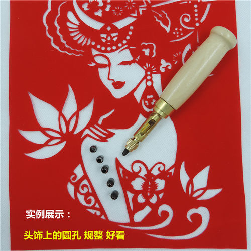 打孔器按压式圆孔器免敲击手动打眼工具手工剪纸工具圆柱冲打孔机 - 图2