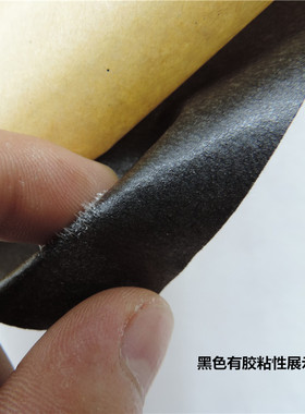 剪纸华夏剪纸工具绒毛密不掉绒