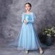 Halloween Children's Frozen Elsa Princess Dress