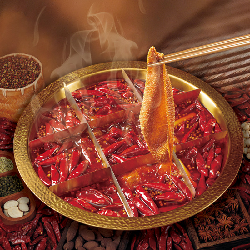 桥头火锅底料200g重庆牛油老火锅料麻辣家用麻辣香锅冒菜麻辣烫料,淘宝优惠券,粉丝福利购,淘宝优惠卷