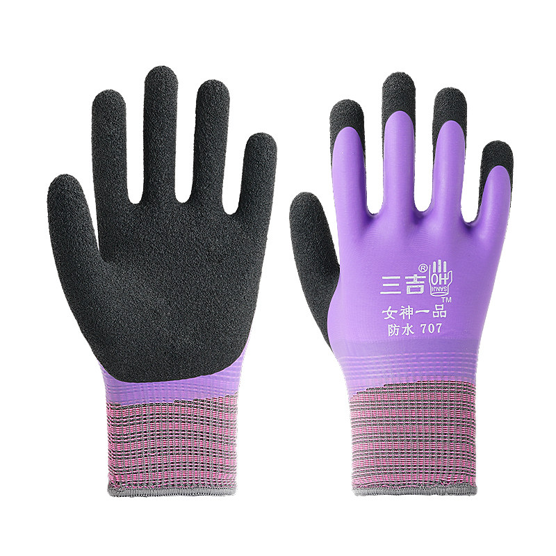 防水劳保手套三吉防水宝男女大小号浸胶防渗工地农林渔业防护手套,淘宝优惠券,粉丝福利购,淘宝优惠卷
