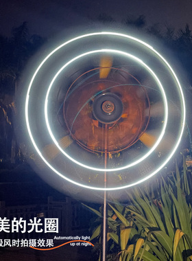 花园铁艺双面旋转太阳能灯风车