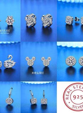 925 Sterling Silver Stud Earrings zircon For Women Fashion E