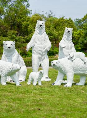户外仿真北极熊雕塑摆件海洋世界大型玻璃钢动物园林景观装饰公园