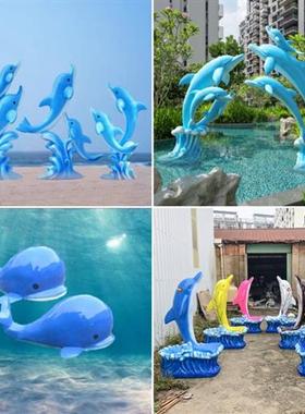 玻璃钢海豚海螺贝壳雕塑鲸鱼摆件园林景观海洋主题沙滩装饰品