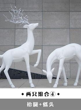 户外仿铜梅花鹿雕塑玻璃钢抽象园林景观装饰摆件草坪小区售楼部处