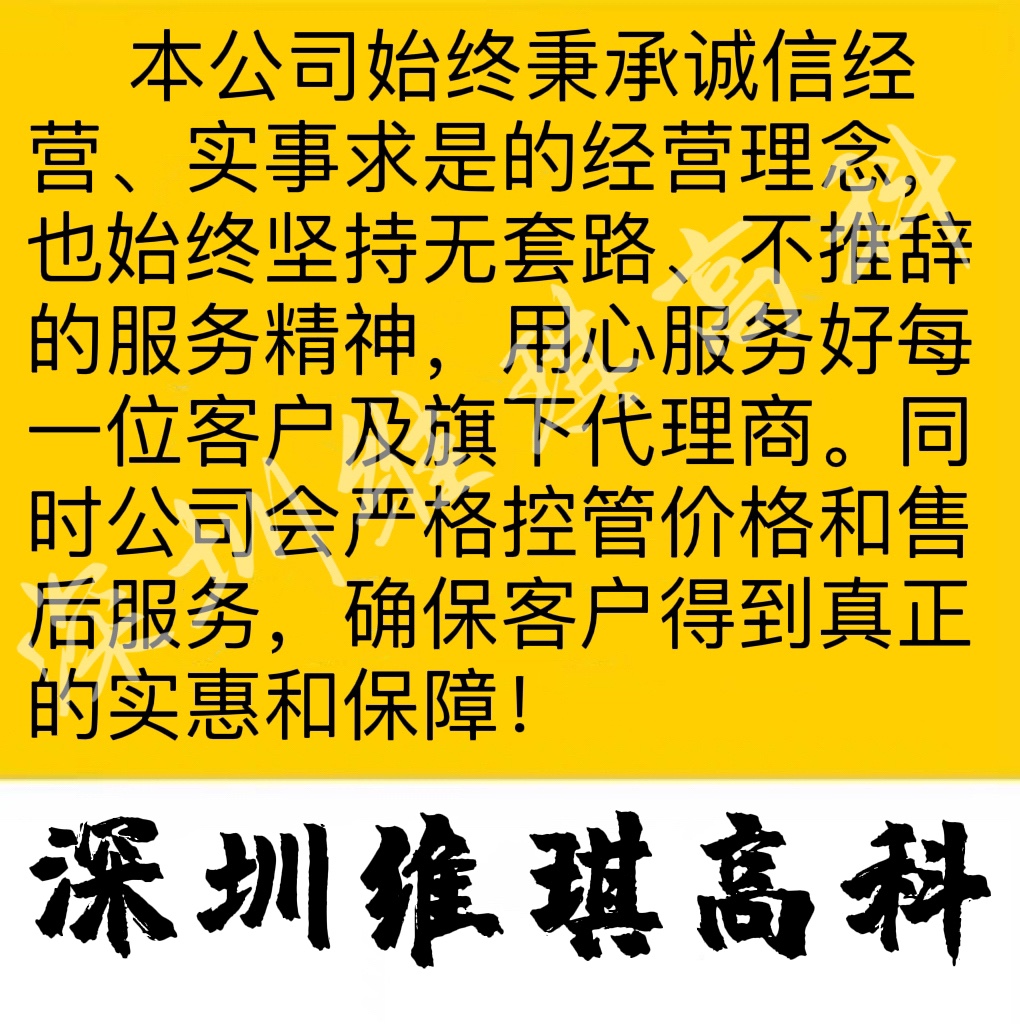 美团青春版收银系统收银软件餐饮收款机外卖接单打印出票扫码点餐-图0