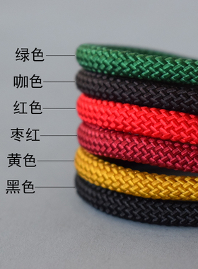 结实简约把件绳手腕绳