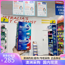 Spot Smoking Cessation Sugars Men Australia Direct Mail Nicotinell Novartis to Replace Nicotine Gum