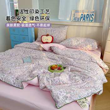 A类抗菌防螨夏凉被单双人儿童空调被券后39.9元包邮 A类抗菌防螨夏凉被单双人儿童空调被券后39.9元包邮