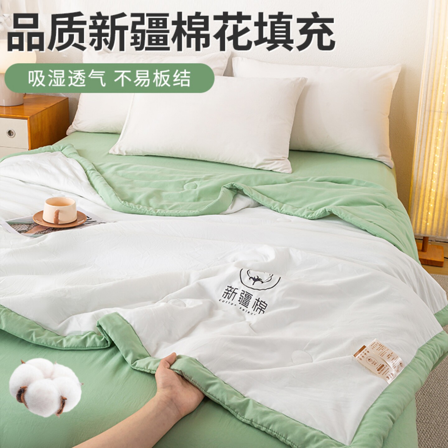 纯棉夏凉被A类水洗棉可机洗双人四季通用