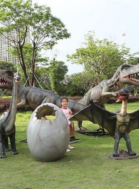 玻璃钢落地仿真恐龙模型摆件大型户外霸王龙雕塑商场景区公园装饰