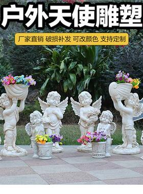 欧式户外花园酒店园林庭院玻璃钢雕塑小天使花盆别墅装饰人物摆件