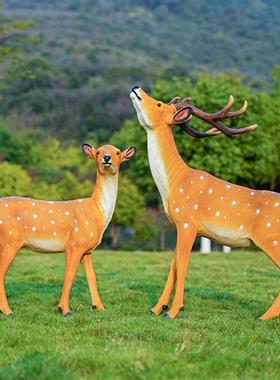 玻璃钢仿真梅花鹿雕塑灯户外园林景观艺术大模型动物落地发光摆件