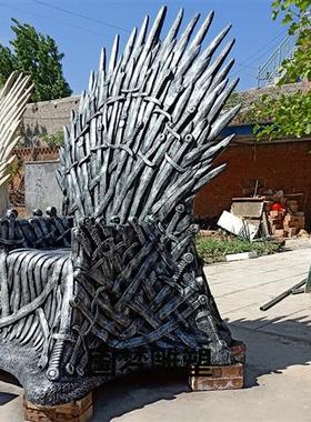 定制玻璃钢铁王座雕塑冰与火之歌电影主题游戏酒店椅子户外落地摆