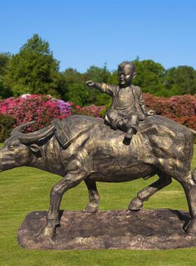 玻璃钢铸铜雕塑农耕文化传统人物雕像公园广场草坪景观装饰摆件