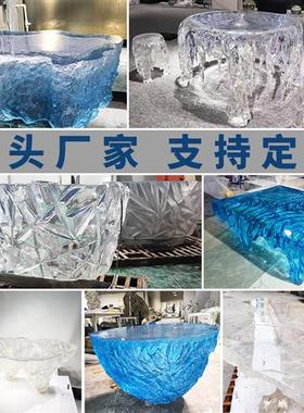 抽象创意玻璃钢雕塑定制环氧透明树脂大型落地摆件定做软装艺术品