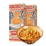 Jingchu Mainland Wuhan Hot Loodse Hubei Specialty Authentic Beef Fassemate лапша лапша