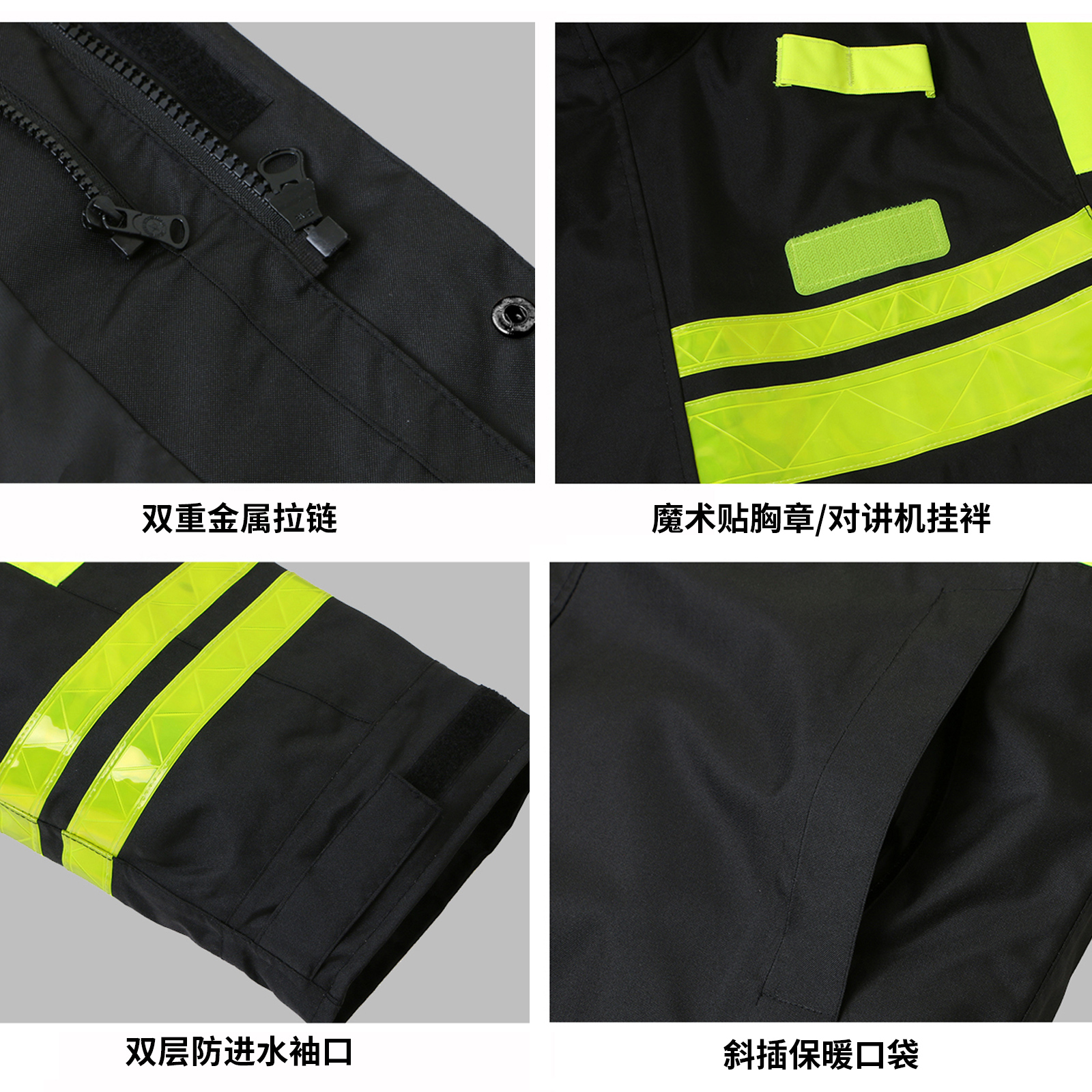 反光棉衣冬季加厚男女工作外套保安夜间骑行防水救援队服棉袄定制 - 图2