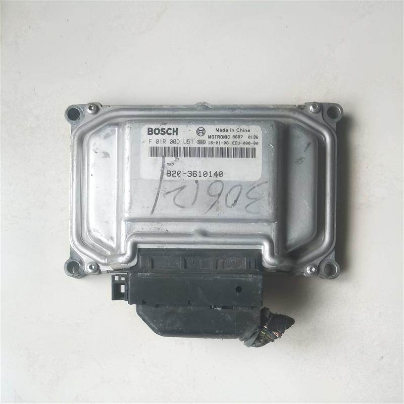 风行景逸X3 X5菱智M3 M5风光560 580风神发动机电脑板ECU模块 - 图1