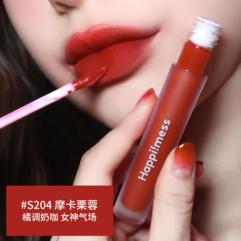 乐在其中小冰棒冰淇淋丝绒雾面唇彩 乐在其中唇彩/唇蜜/唇釉