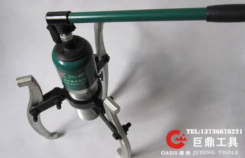 巨鼎工具 ZYL-30整体式液压拉马 30T 轴承拔轮器 液压拔轮器 30吨 - 图1