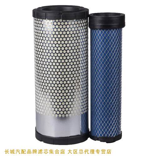 K1330PU配合力杭州龙工叉车3-3.5吨K1331小型铲车空气滤芯滤清器 - 图0