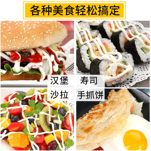 金百乐沙拉酱1kg*12袋整箱手抓饼汉堡寿司香甜水果味林沙拉酱商用 - 图2