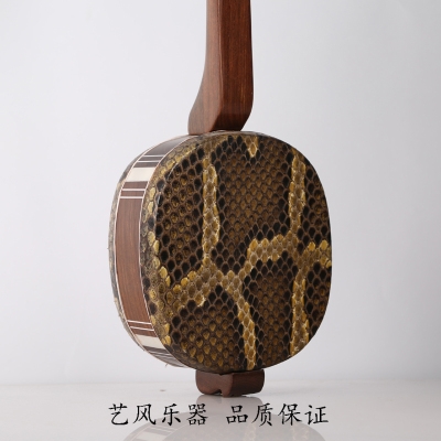 Three string large G three-stringed high-quality musical instruments in the small three strings of black acid branches
