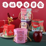 Apple, рождественский портативный защитный амулет, подарочная коробка, подарок на день рождения, коллекция 2021